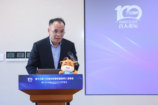 EMC�ױ���(�й�)�����ٷ���վ-EMC SPORTS