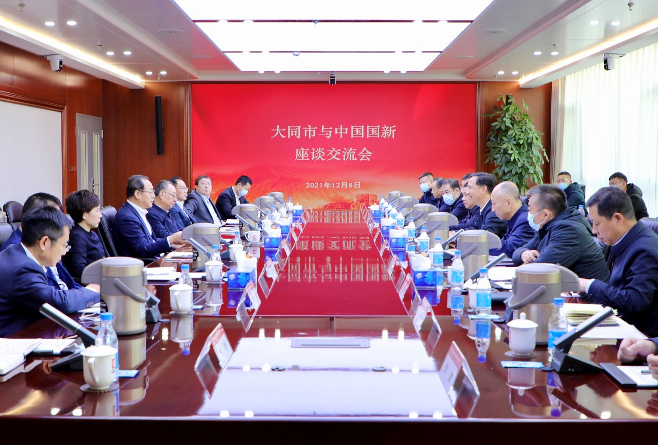 W020211208622546109204