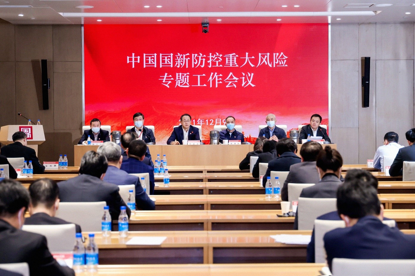 EMC�ױ���(�й�)�����ٷ���վ-EMC SPORTS