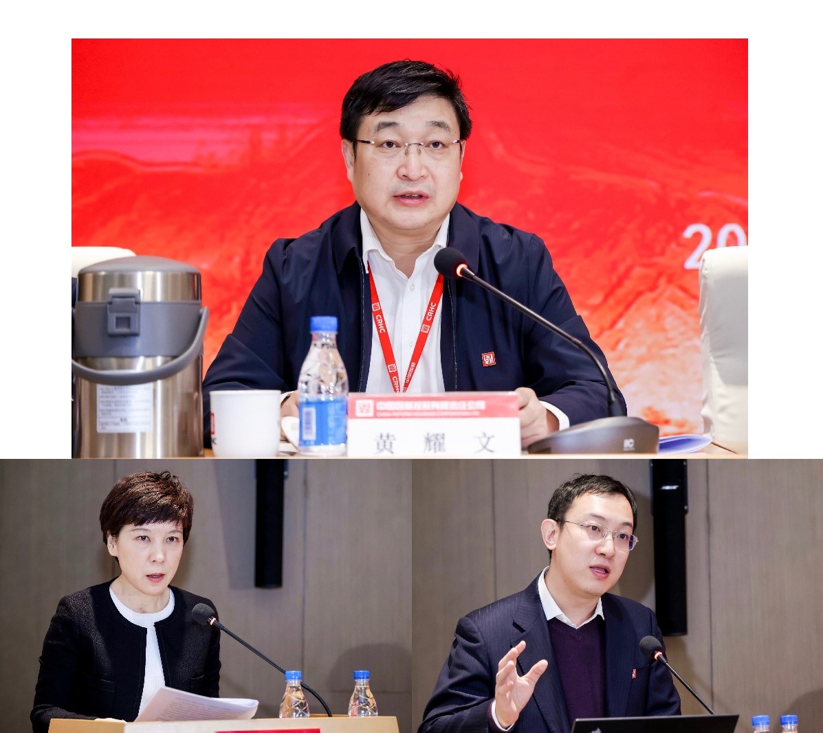 EMC�ױ���(�й�)�����ٷ���վ-EMC SPORTS