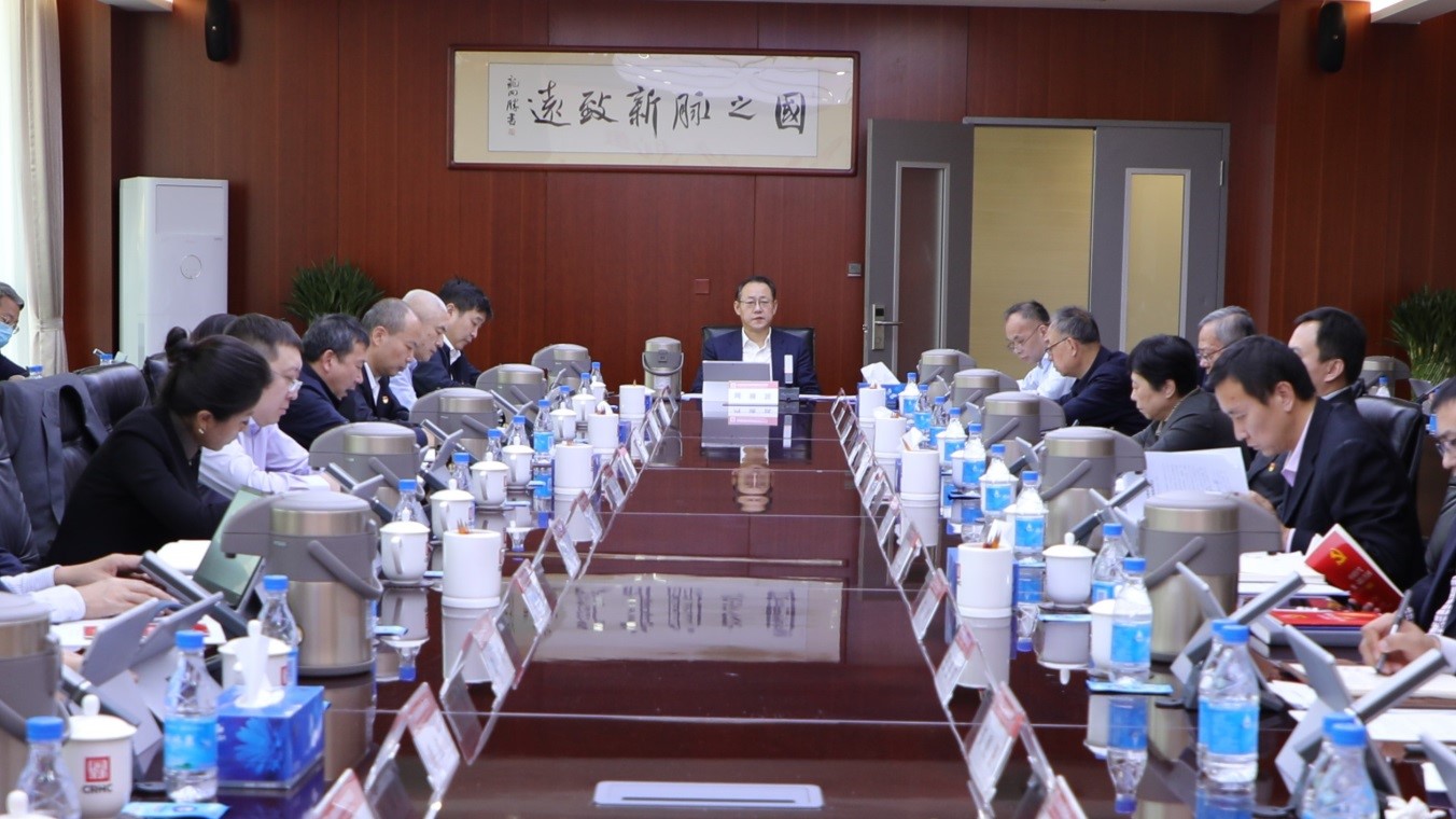 W020211210784678843063