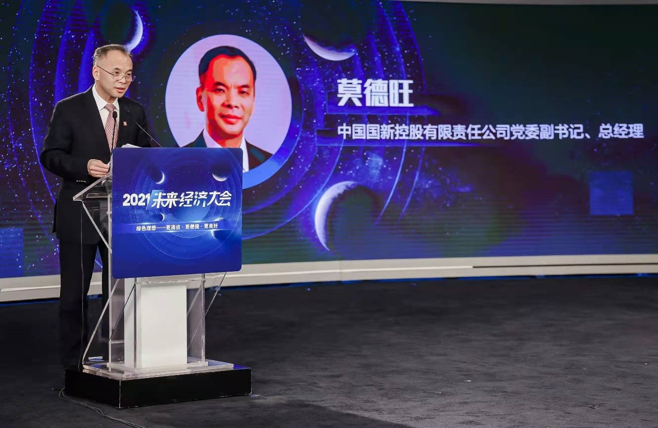 EMC�ױ���(�й�)�����ٷ���վ-EMC SPORTS