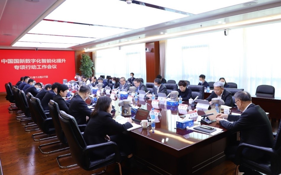 EMC�ױ���(�й�)�����ٷ���վ-EMC SPORTS