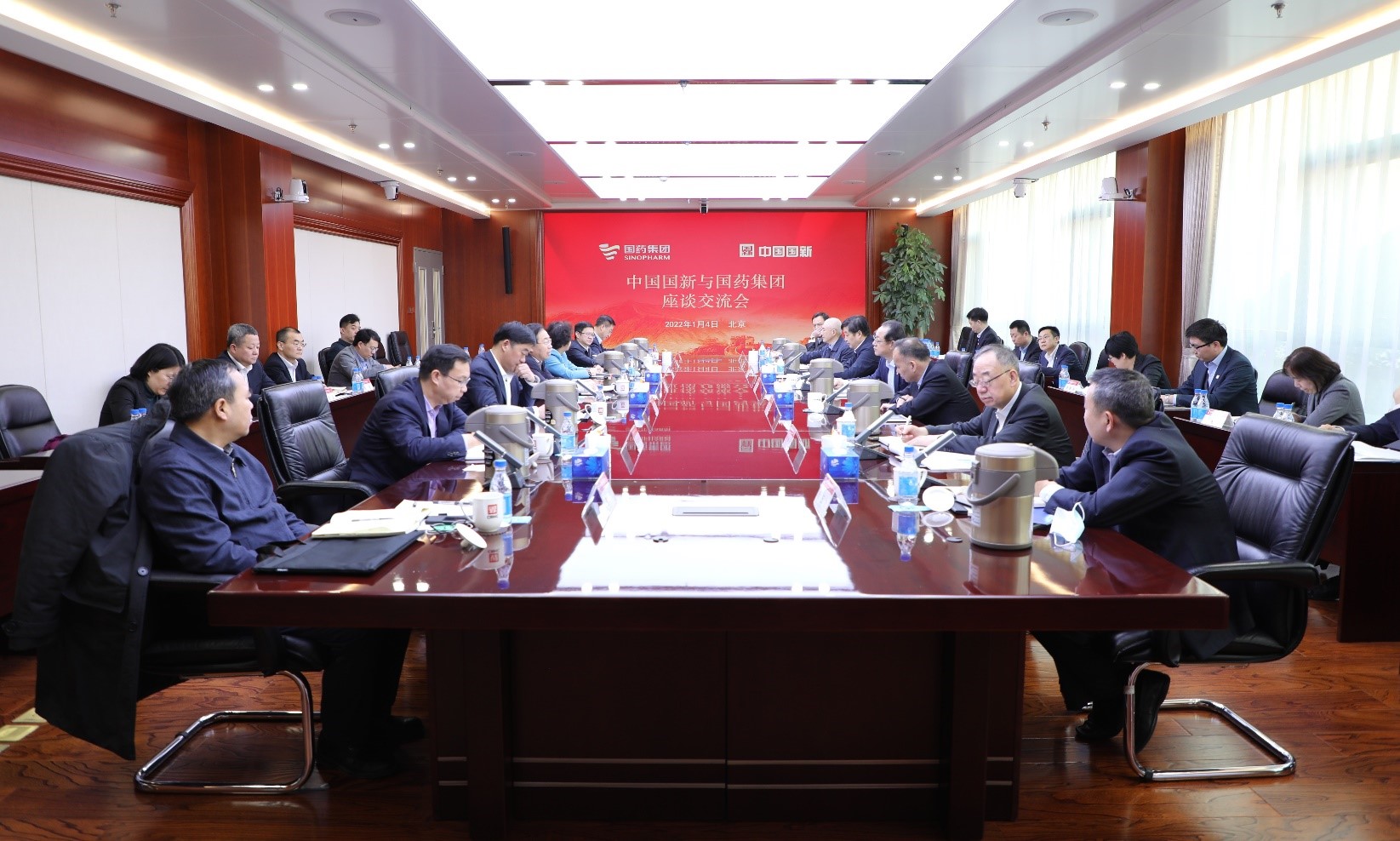 EMC�ױ���(�й�)�����ٷ���վ-EMC SPORTS