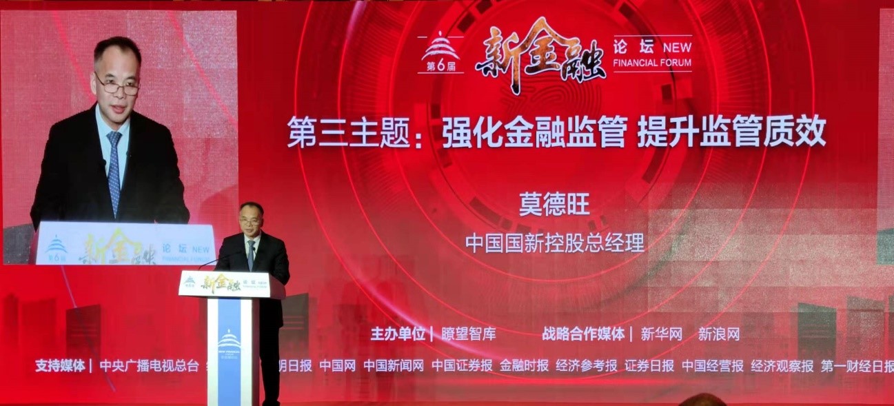 EMC�ױ���(�й�)�����ٷ���վ-EMC SPORTS