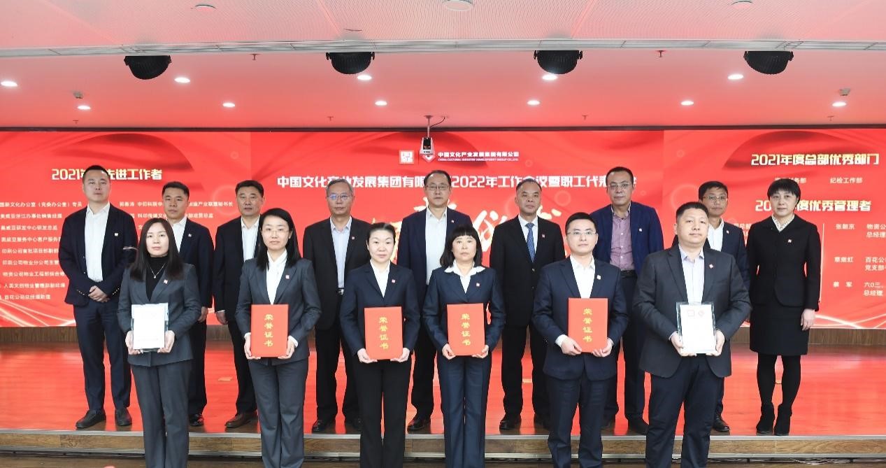 W020220114745371370706 EMC易倍·(中国)体育官方网站-EMC SPORTS