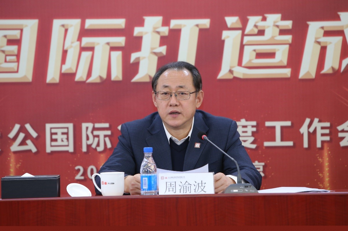 EMC�ױ���(�й�)�����ٷ���վ-EMC SPORTS