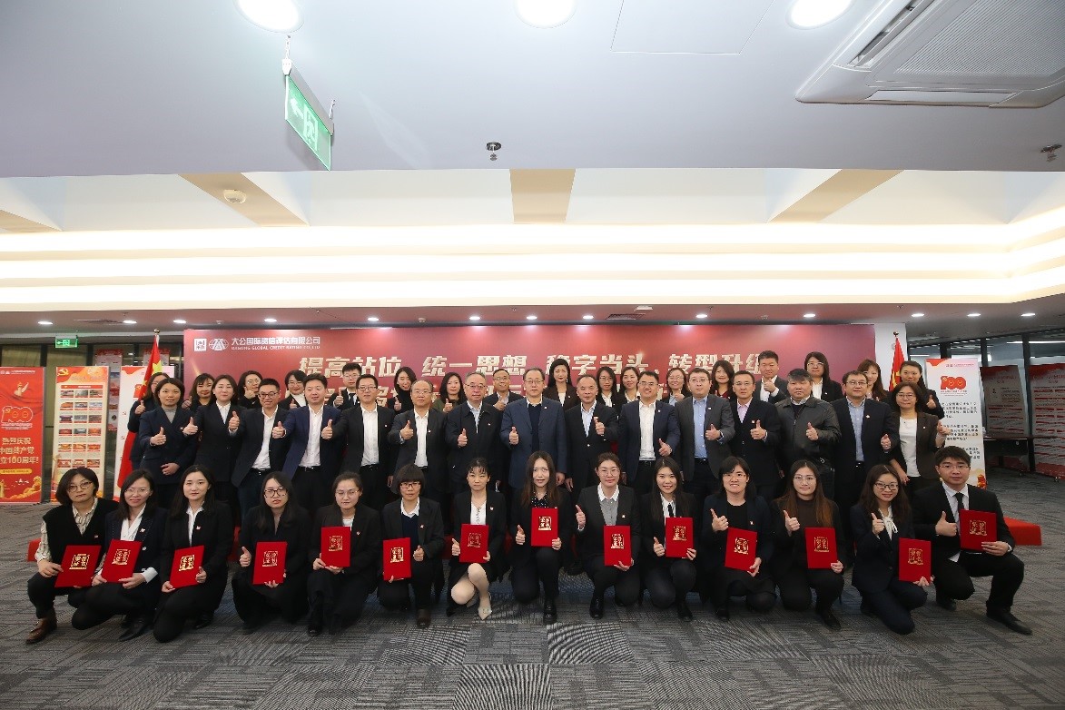 EMC�ױ���(�й�)�����ٷ���վ-EMC SPORTS