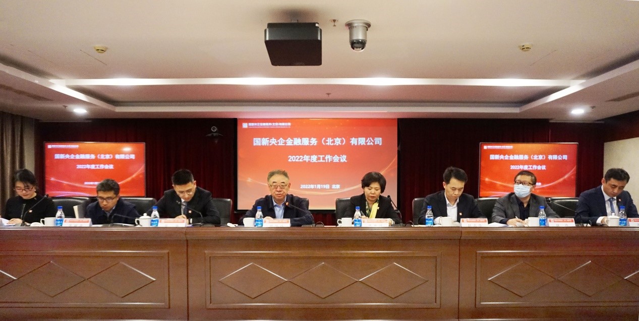 EMC�ױ���(�й�)�����ٷ���վ-EMC SPORTS