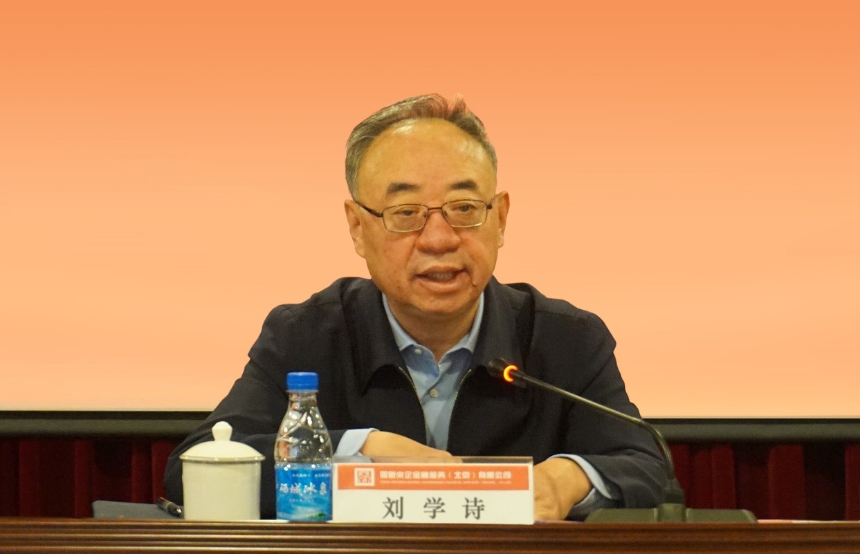 EMC�ױ���(�й�)�����ٷ���վ-EMC SPORTS