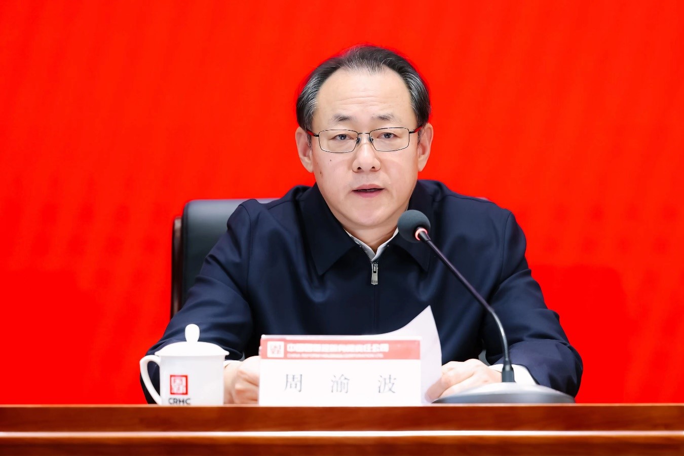 EMC�ױ���(�й�)�����ٷ���վ-EMC SPORTS