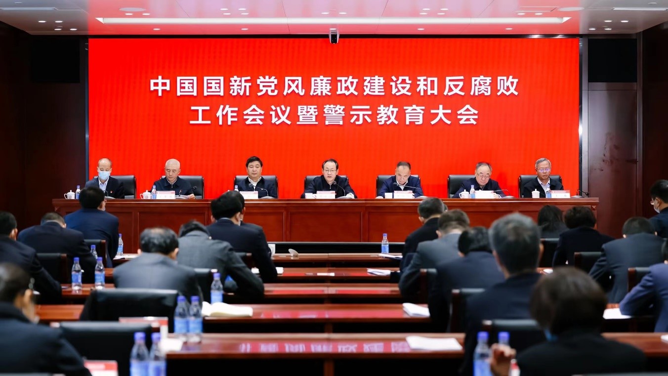 EMC�ױ���(�й�)�����ٷ���վ-EMC SPORTS