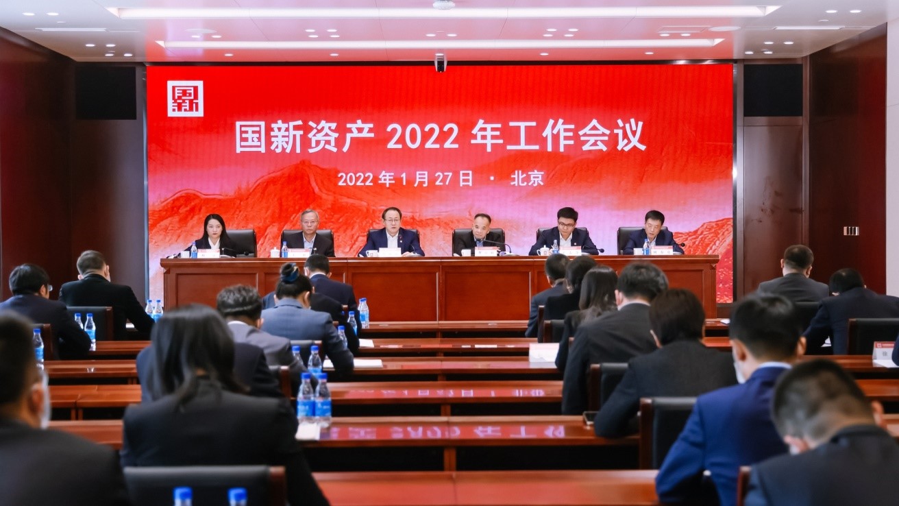 EMC�ױ���(�й�)�����ٷ���վ-EMC SPORTS