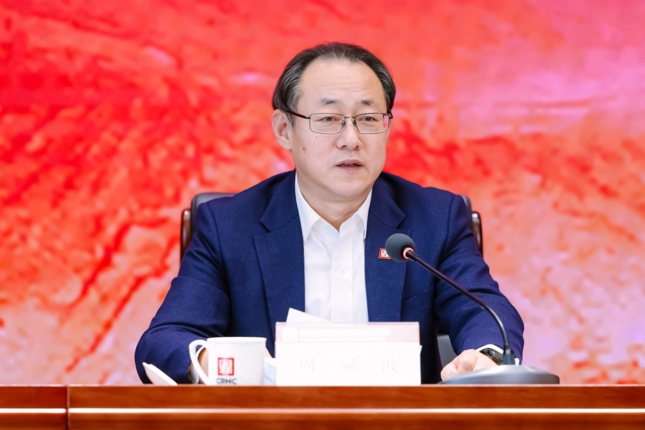 EMC�ױ���(�й�)�����ٷ���վ-EMC SPORTS