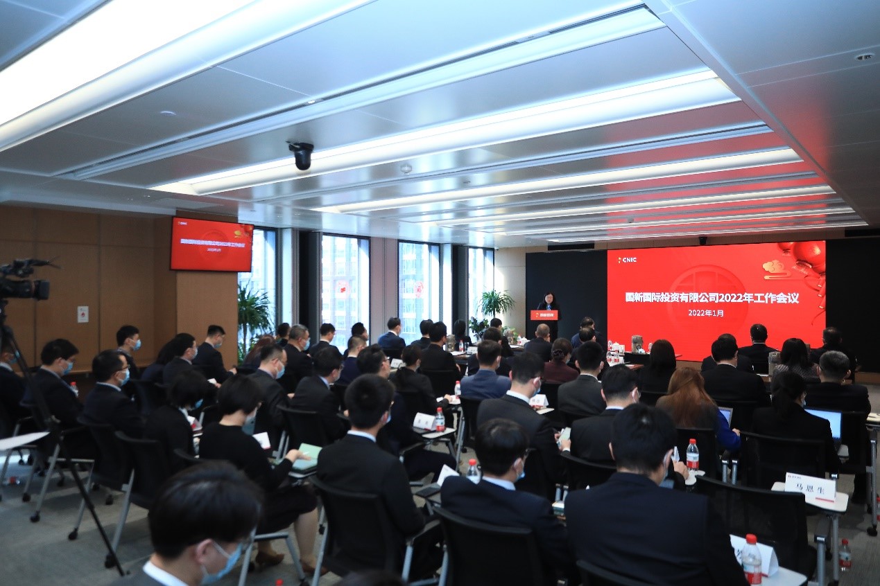 W020220129369267820251 EMCÒ×±¶¡¤(Öйú)ÌåÓý¹Ù·½ÍøÕ¾-EMC SPORTS