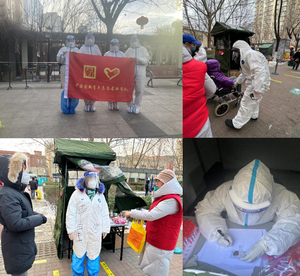 EMC�ױ���(�й�)�����ٷ���վ-EMC SPORTS