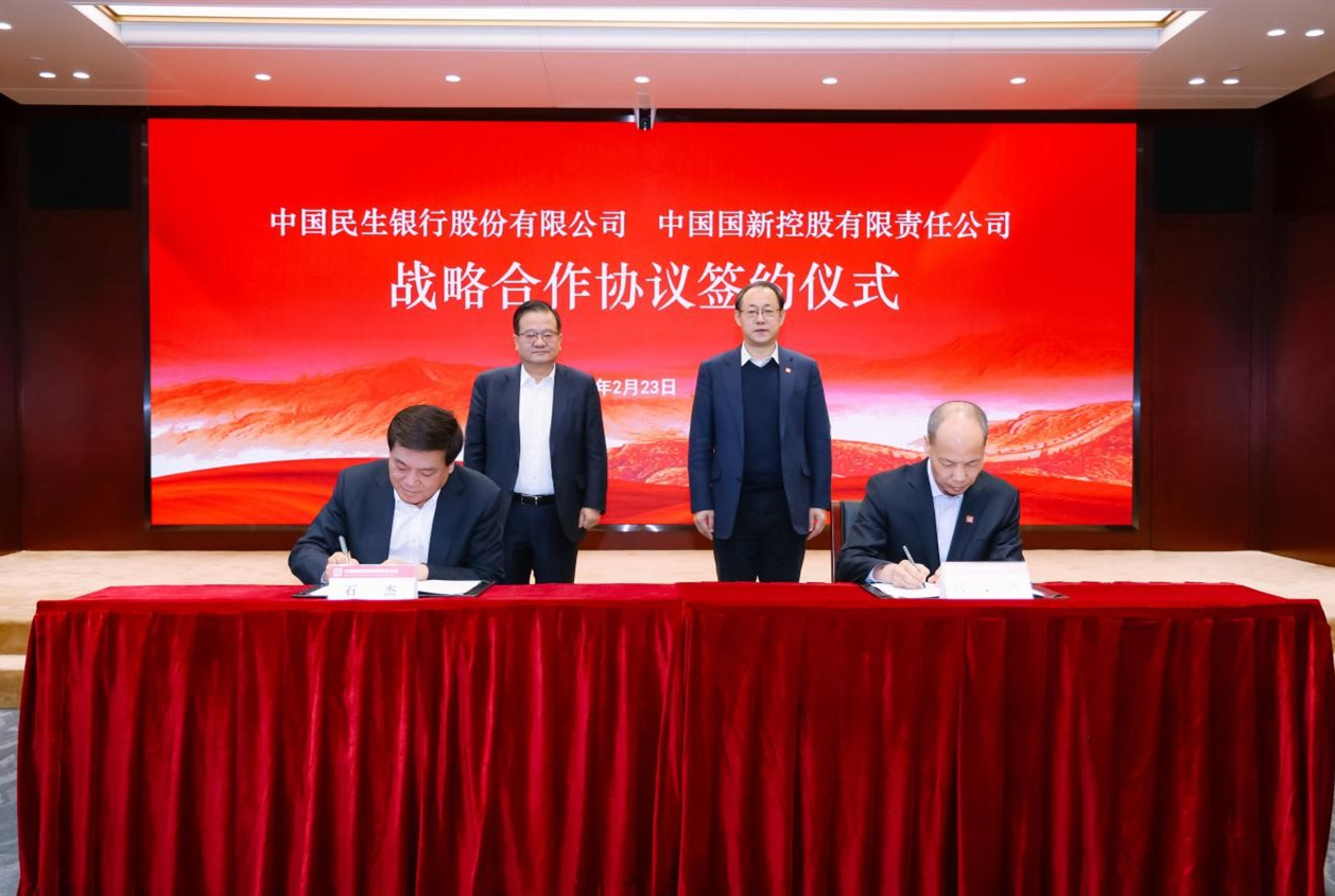 W020220224706524358002