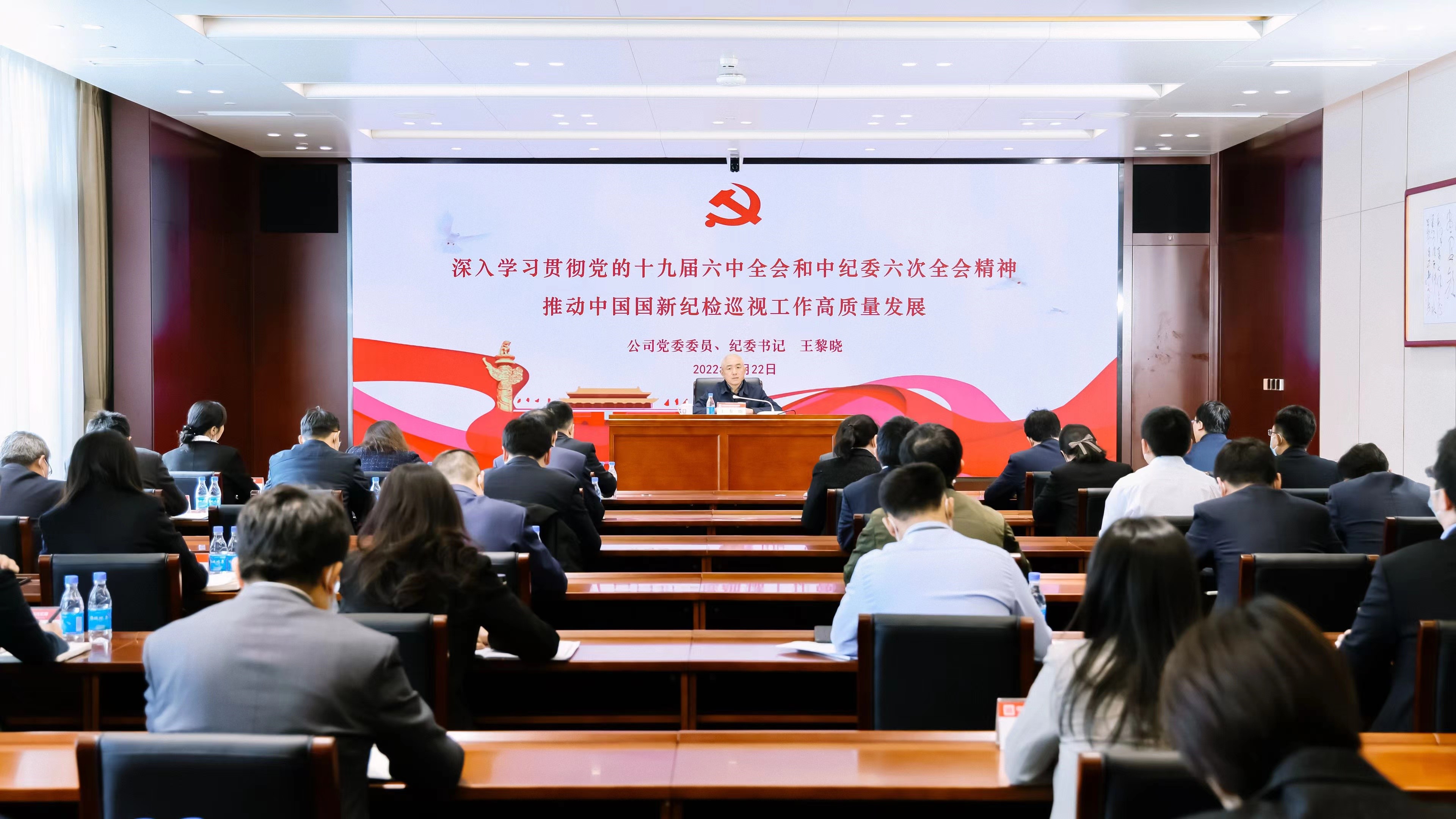 W020220226566072513172 EMC易倍·(中国)体育官方网站-EMC SPORTS