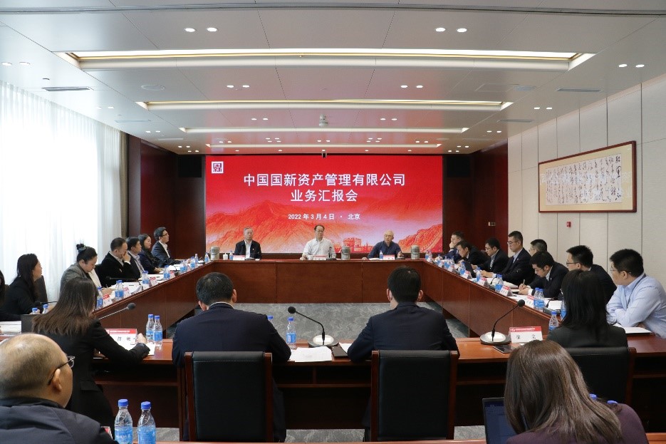 W020220305538014331472