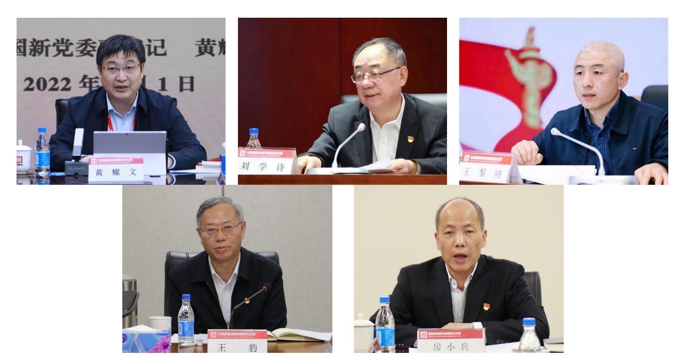 EMC�ױ���(�й�)�����ٷ���վ-EMC SPORTS