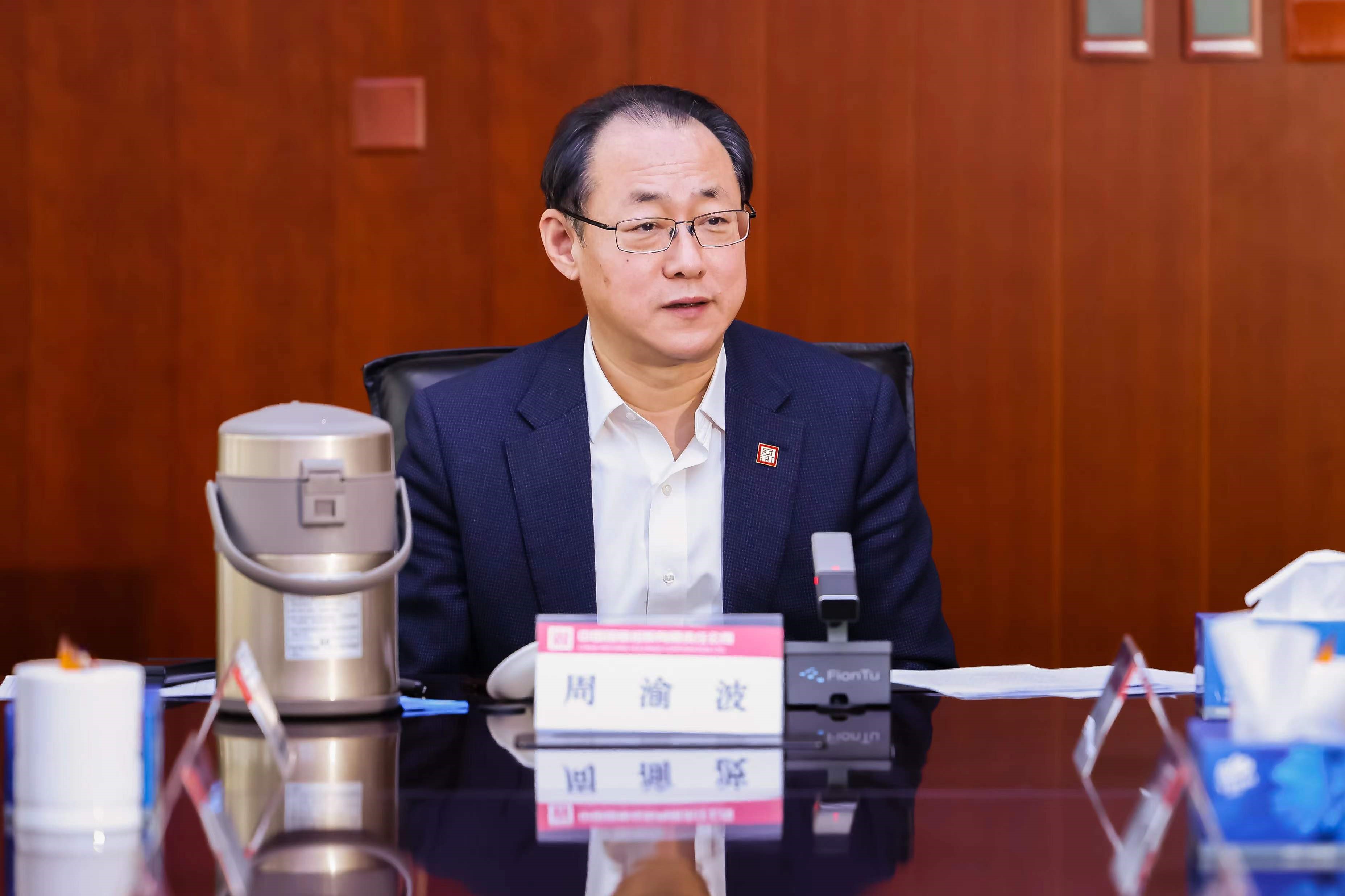 EMC�ױ���(�й�)�����ٷ���վ-EMC SPORTS