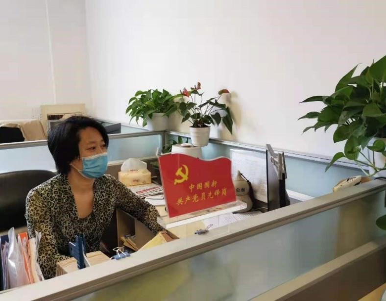 EMC�ױ���(�й�)�����ٷ���վ-EMC SPORTS