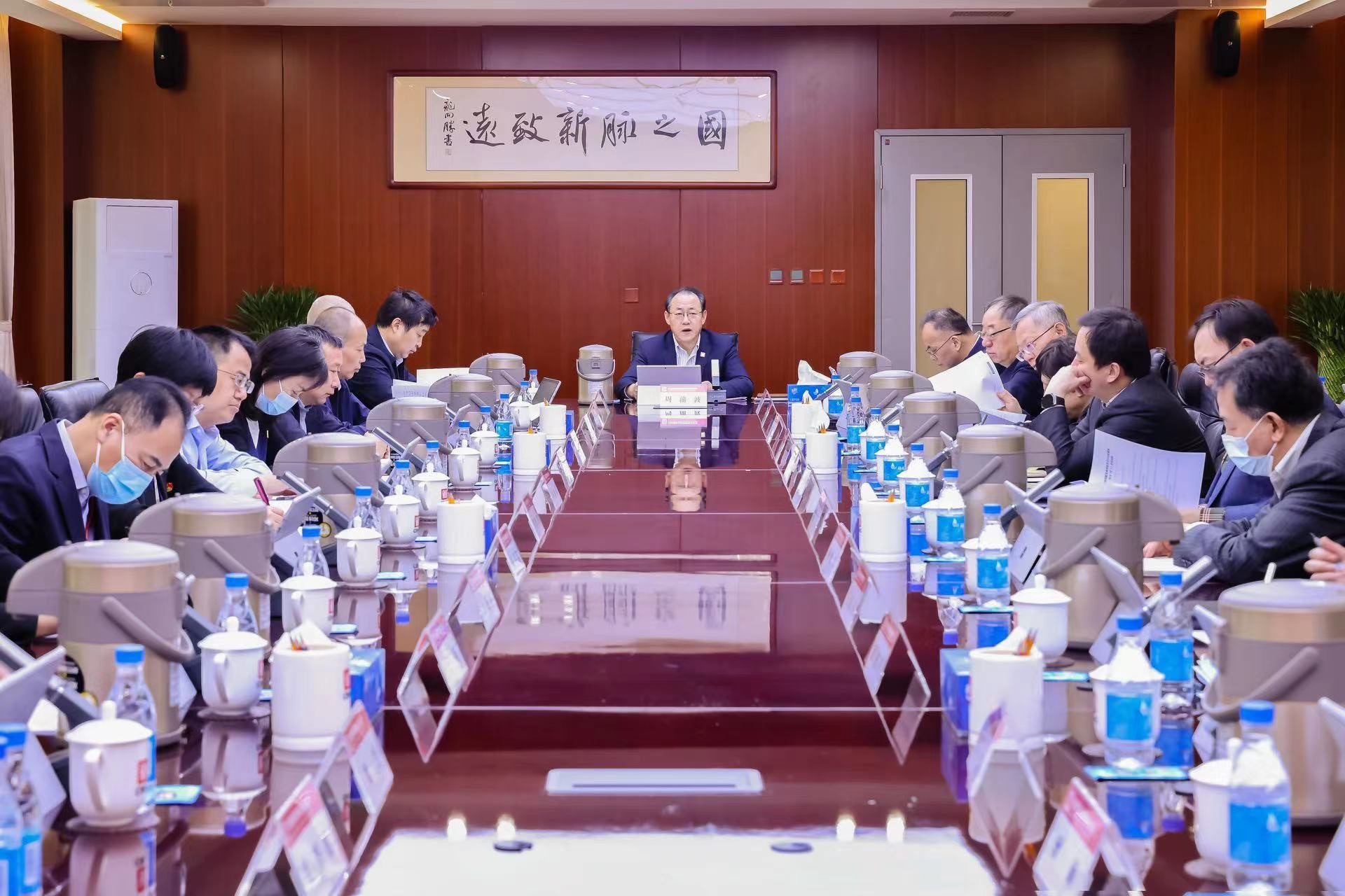 W020220318828050288226