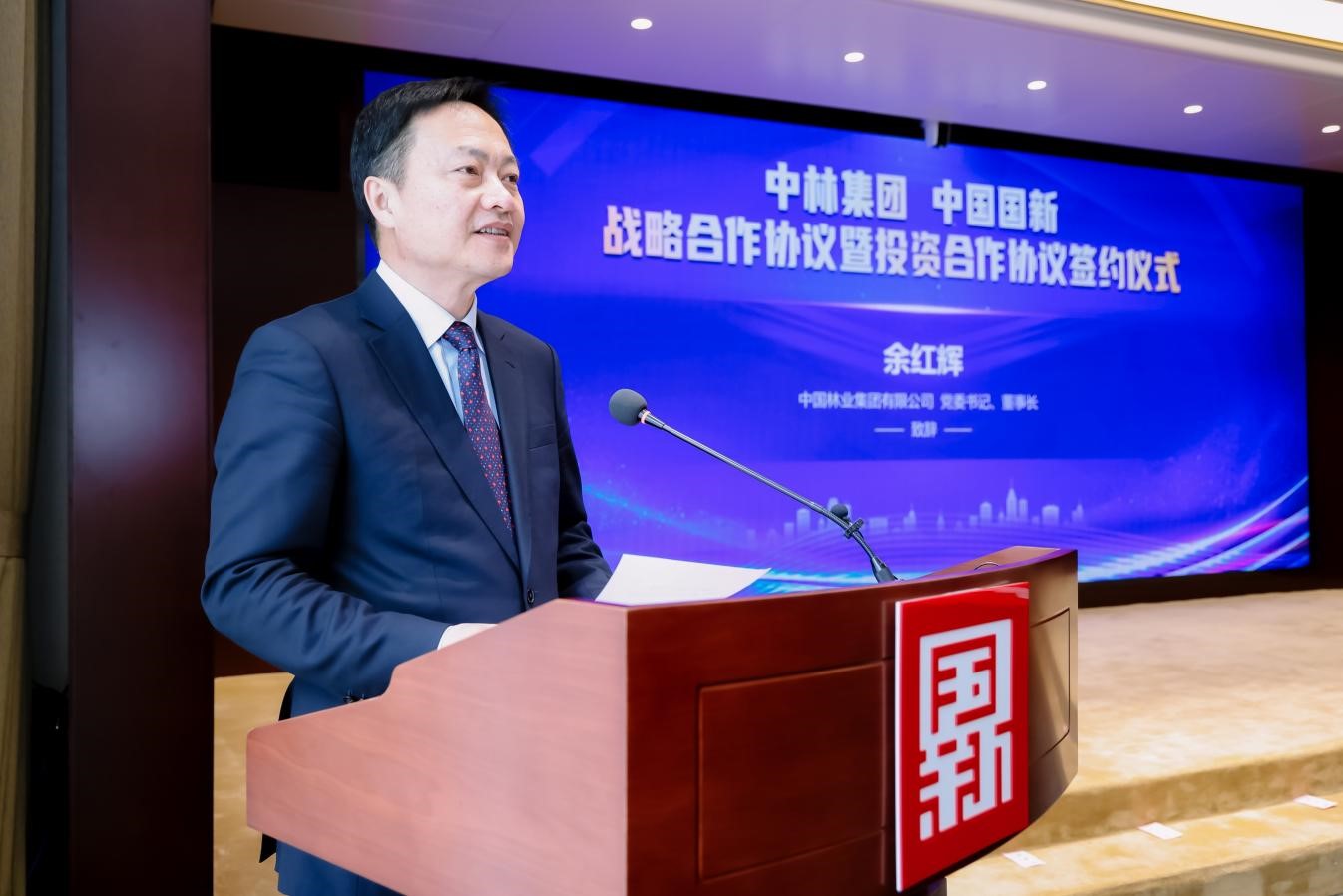 EMC�ױ���(�й�)�����ٷ���վ-EMC SPORTS