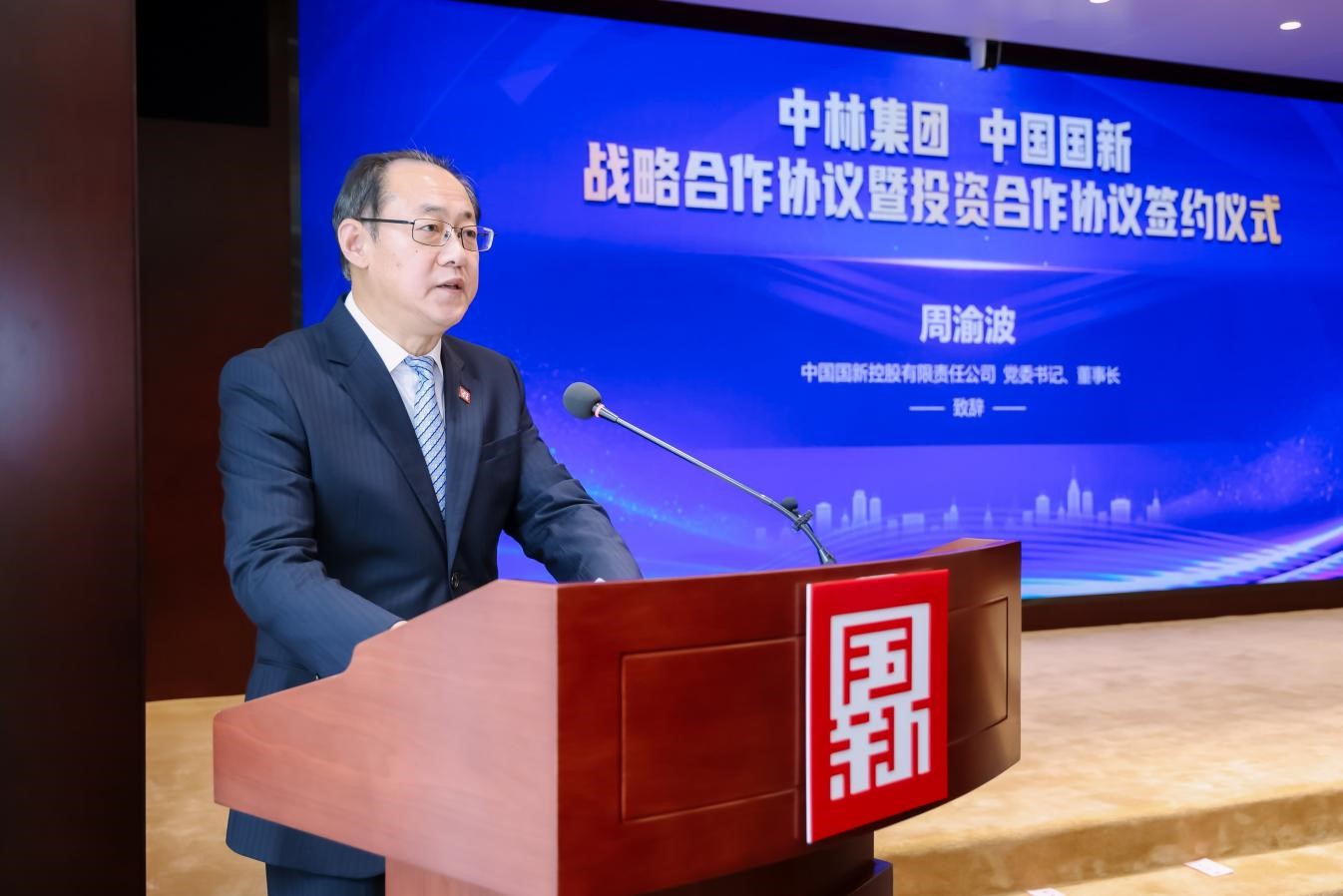 EMC�ױ���(�й�)�����ٷ���վ-EMC SPORTS