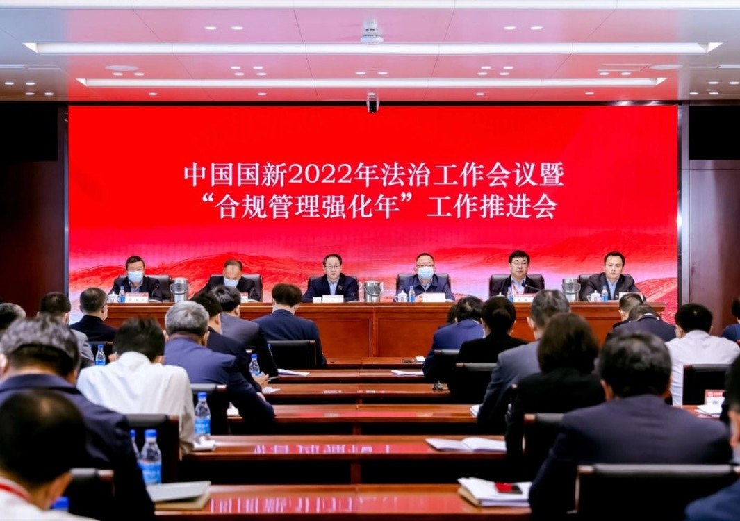 W020220415400109464327