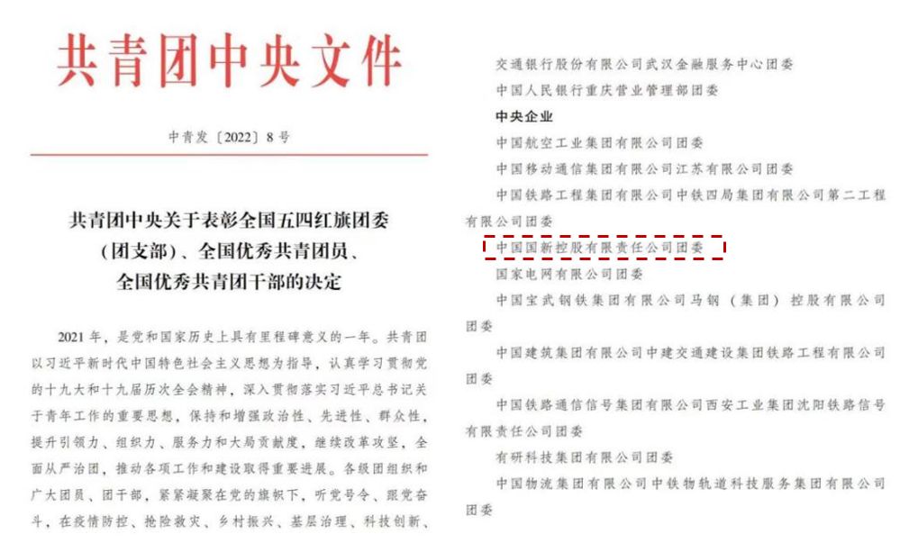 EMC�ױ���(�й�)�����ٷ���վ-EMC SPORTS