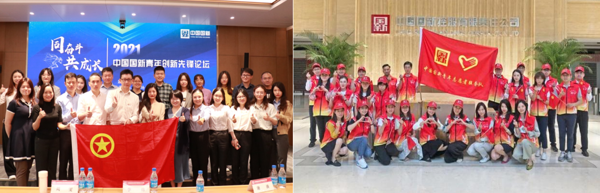 EMC�ױ���(�й�)�����ٷ���վ-EMC SPORTS