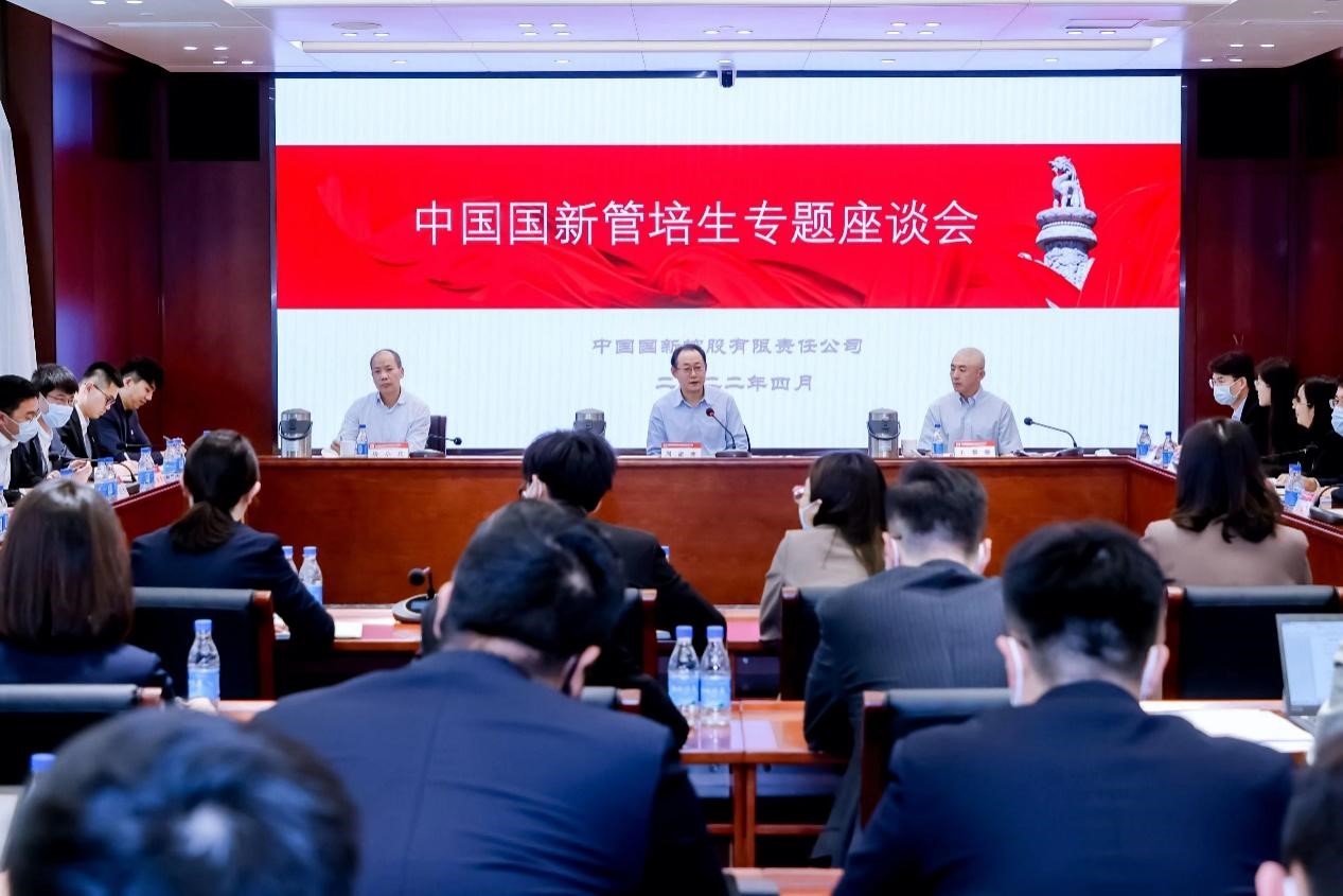 W020220423675877760778