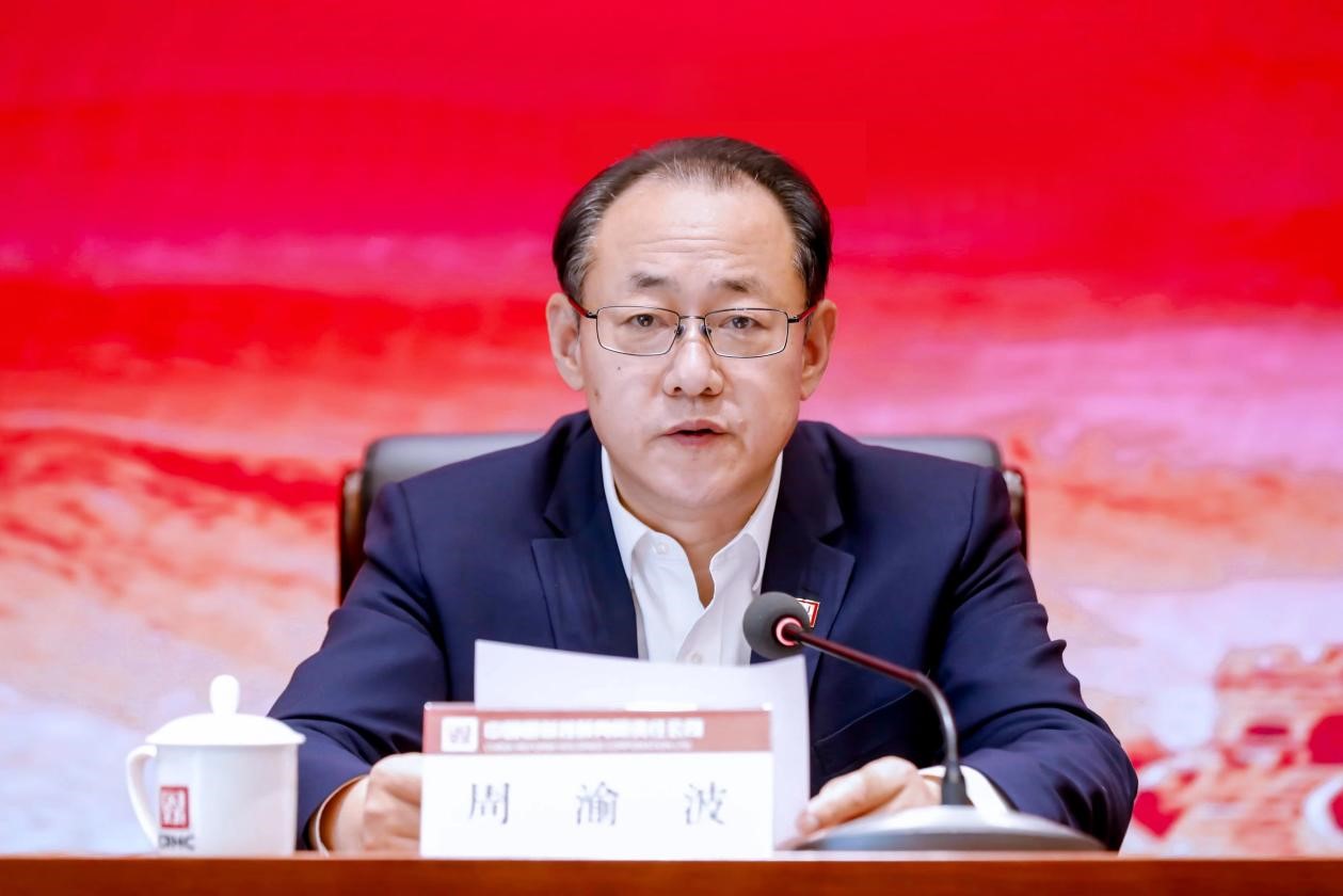 EMC�ױ���(�й�)�����ٷ���վ-EMC SPORTS