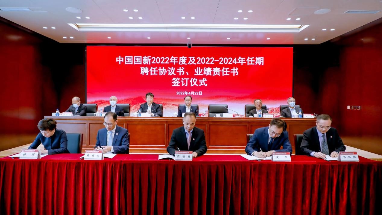 EMC�ױ���(�й�)�����ٷ���վ-EMC SPORTS