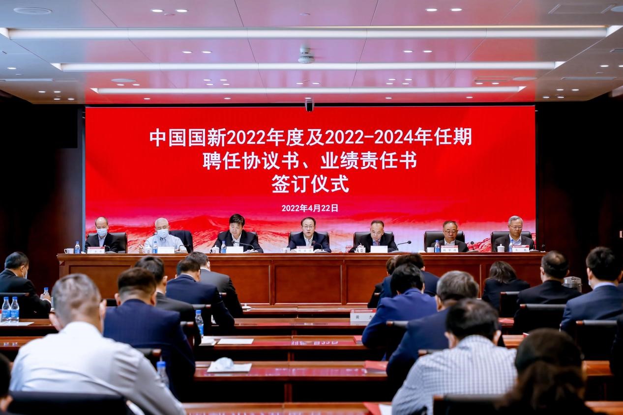 W020220424705856365550