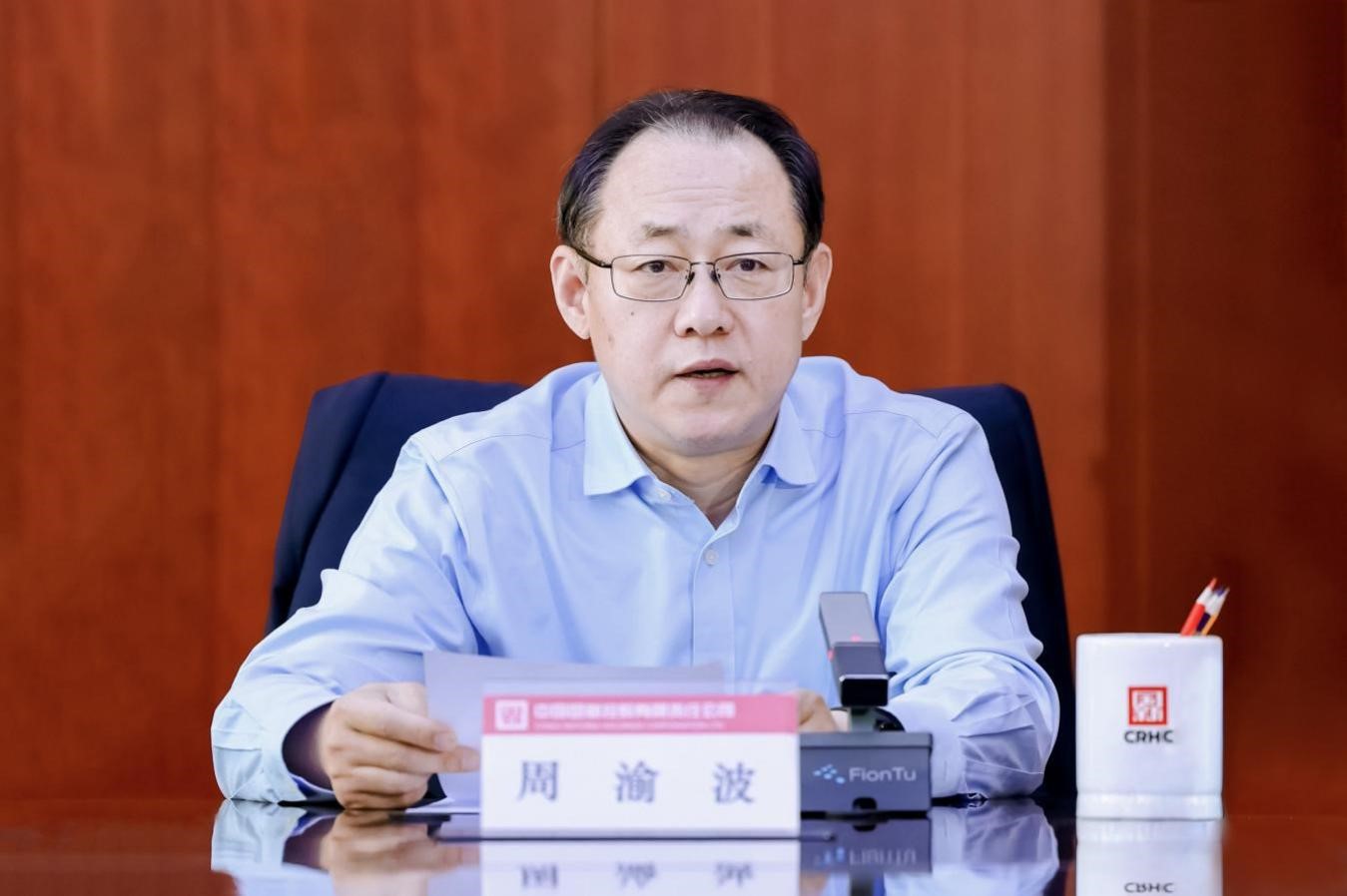 W020220429536645102715 EMC易倍·(中国)体育官方网站-EMC SPORTS