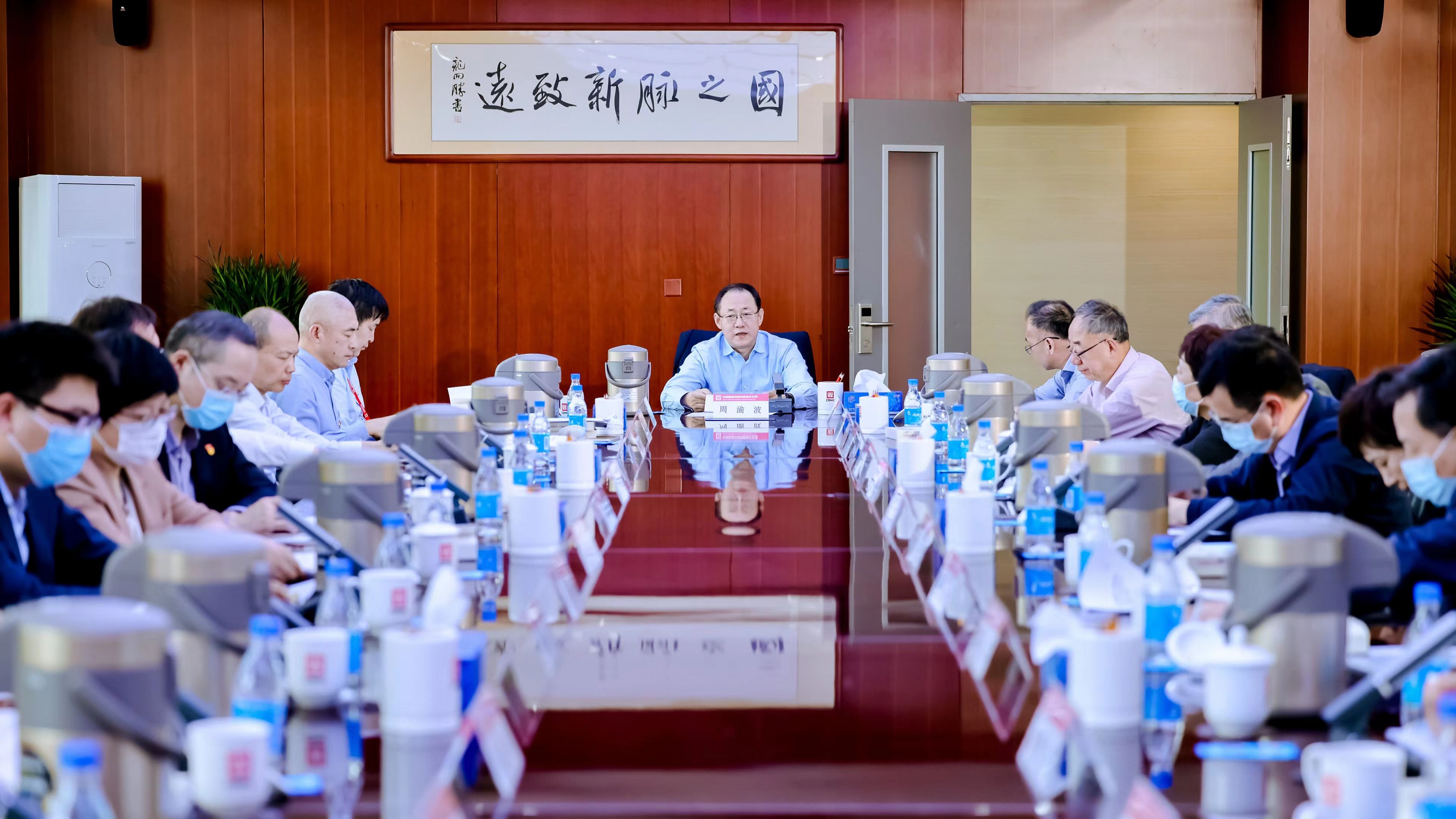 W020220429629919117949 EMC易倍·(中国)体育官方网站-EMC SPORTS