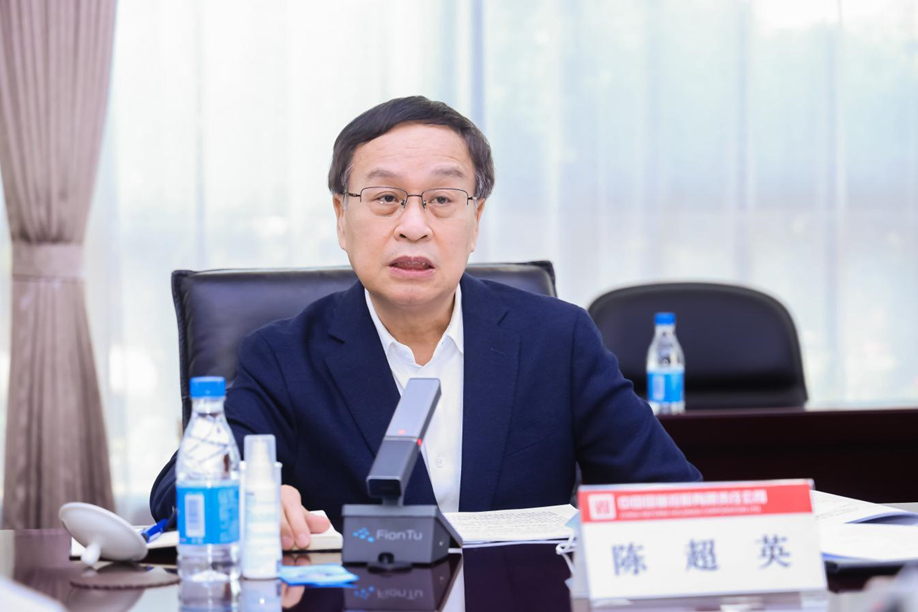 EMC�ױ���(�й�)�����ٷ���վ-EMC SPORTS