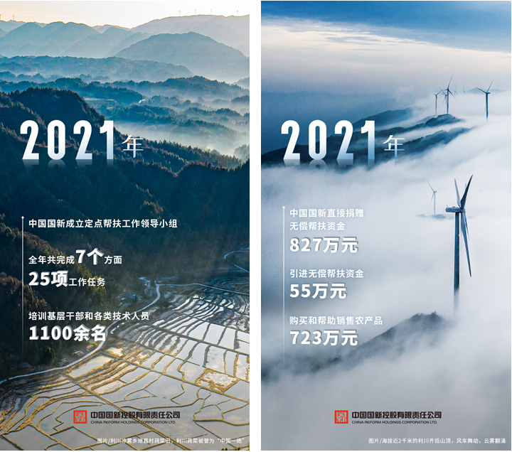 W020220526416299625879 EMC易倍·(中国)体育官方网站-EMC SPORTS