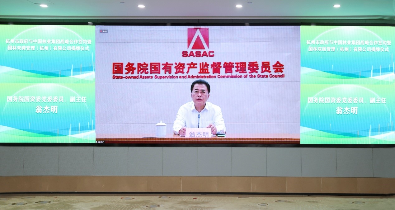 EMC�ױ���(�й�)�����ٷ���վ-EMC SPORTS