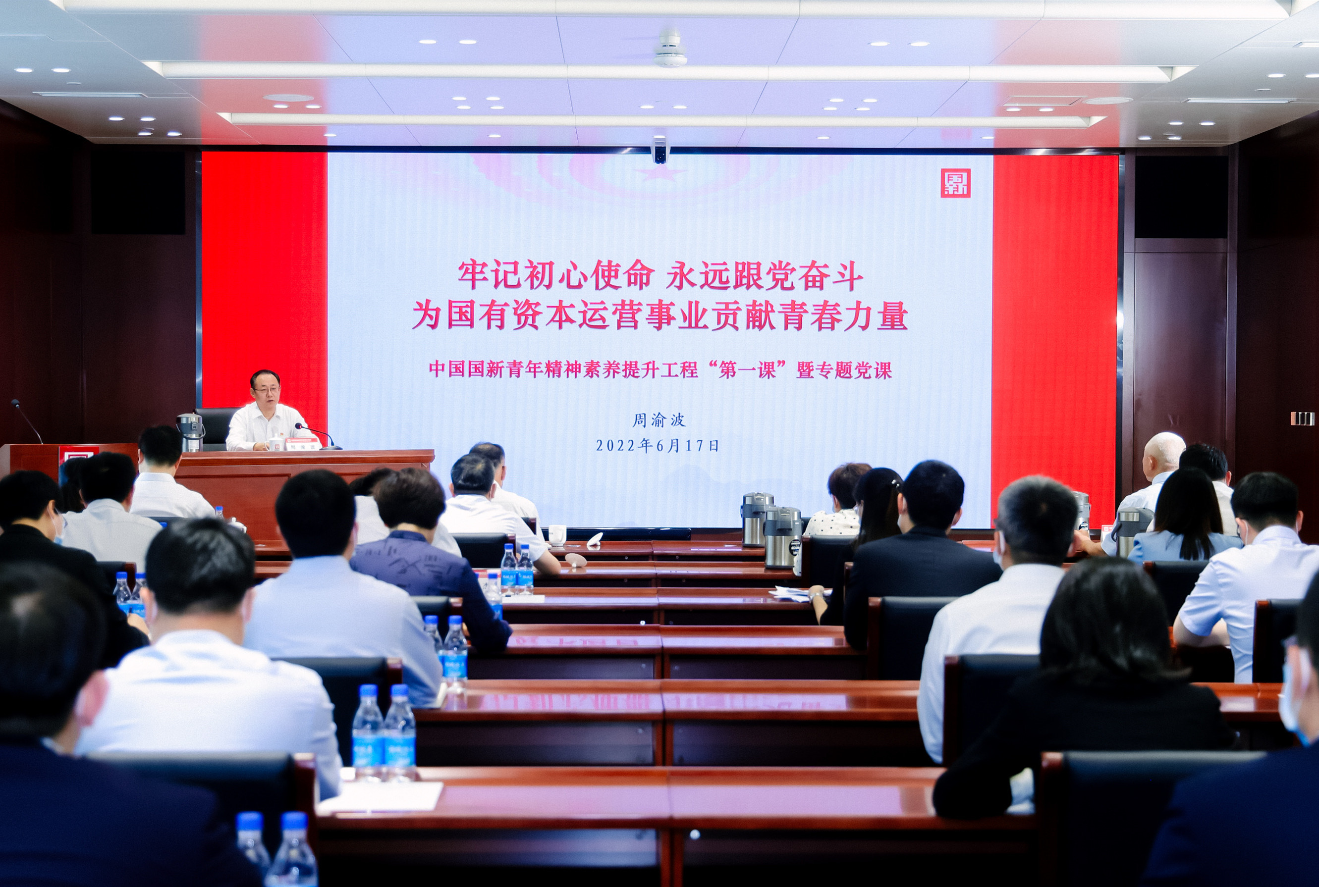 W020220620510564033788