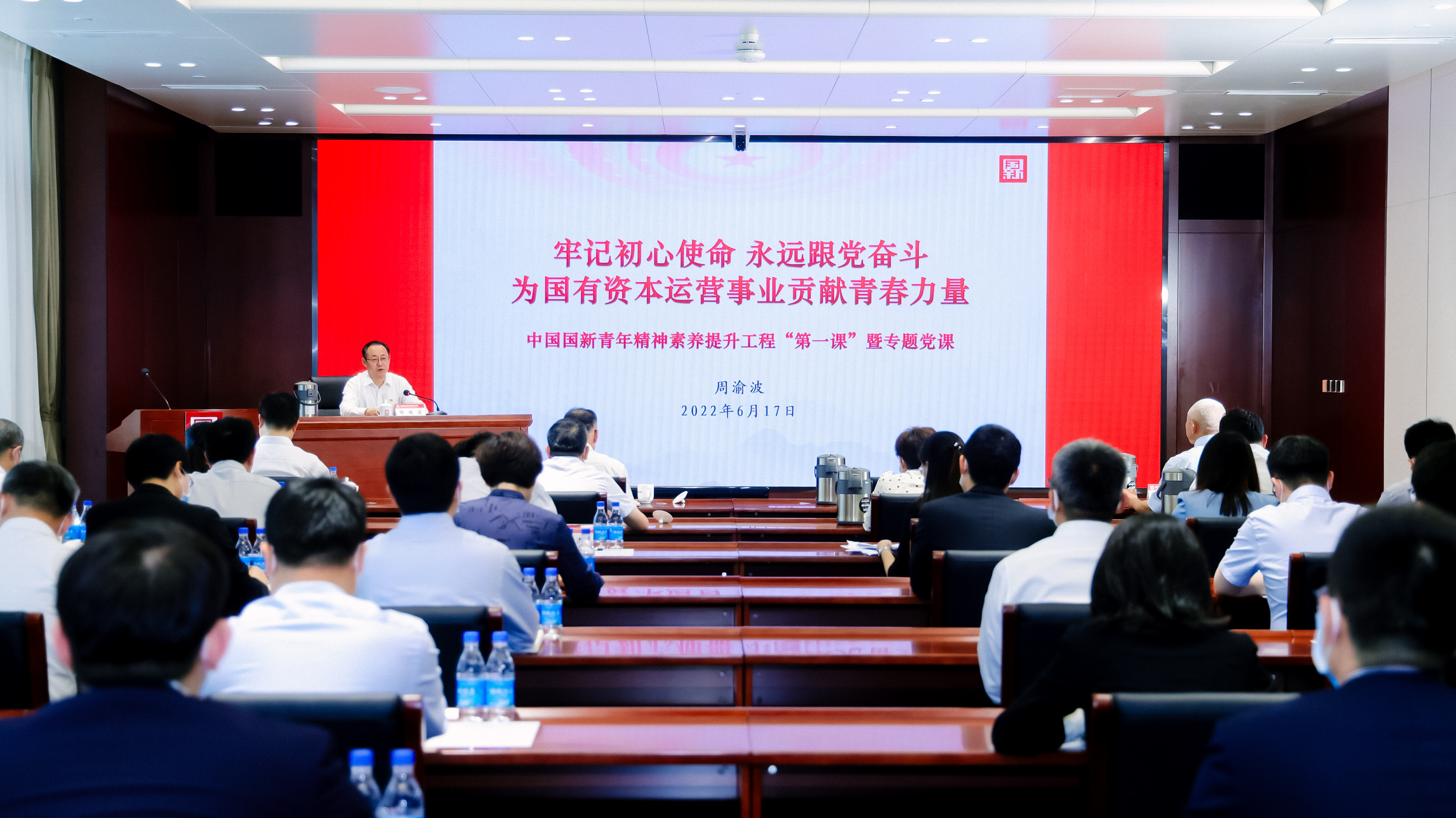 EMC�ױ���(�й�)�����ٷ���վ-EMC SPORTS