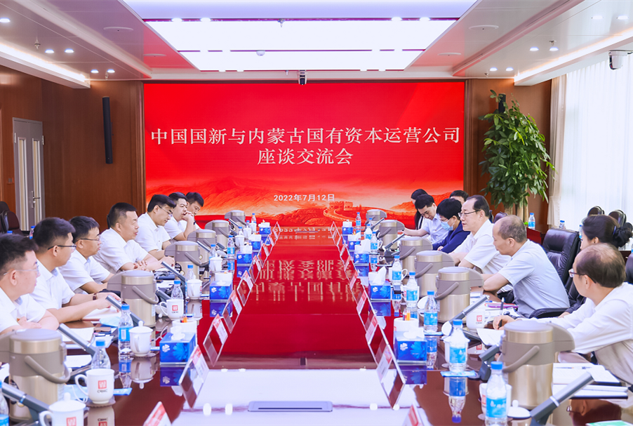 W020220712621247923118