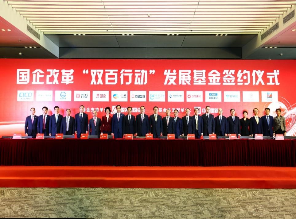 EMC�ױ���(�й�)�����ٷ���վ-EMC SPORTS