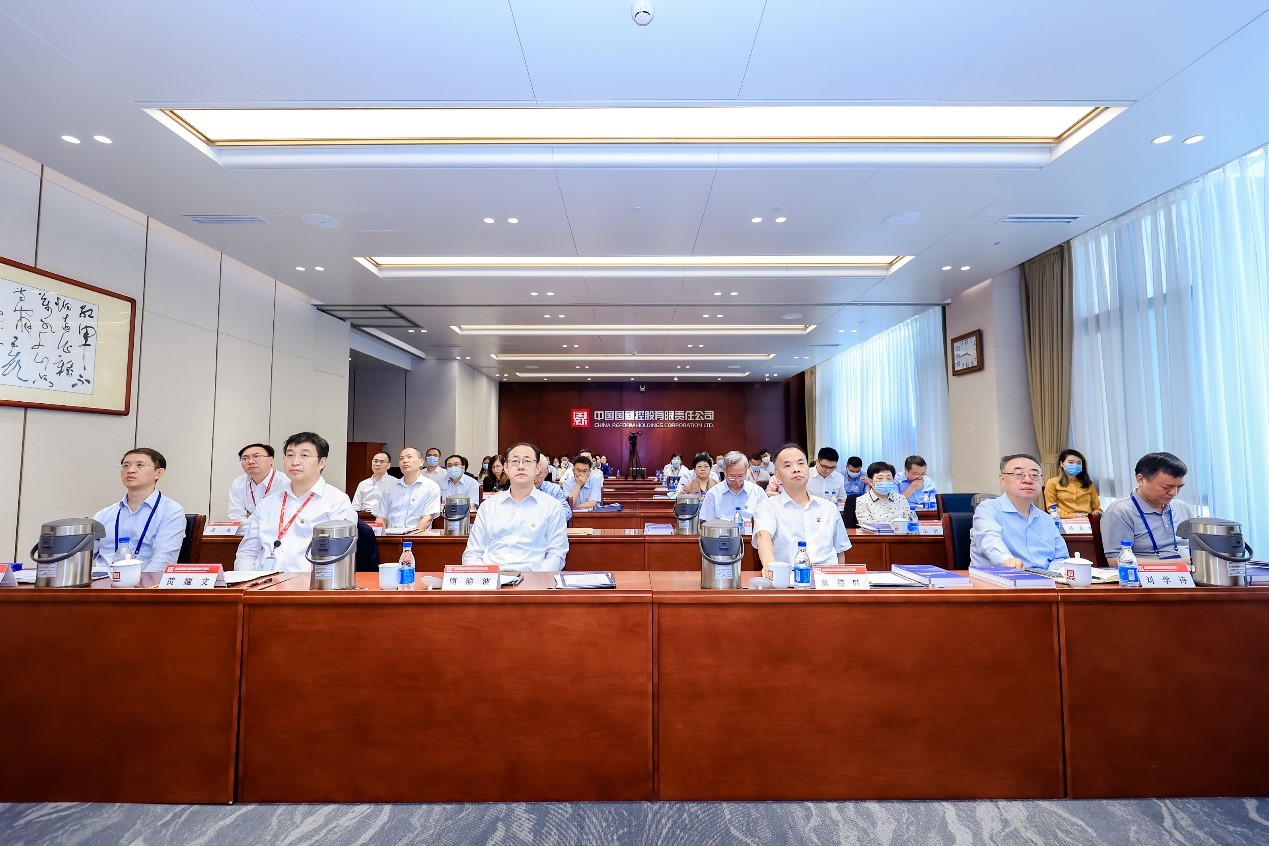 W020220718372724662888 EMC易倍·(中国)体育官方网站-EMC SPORTS