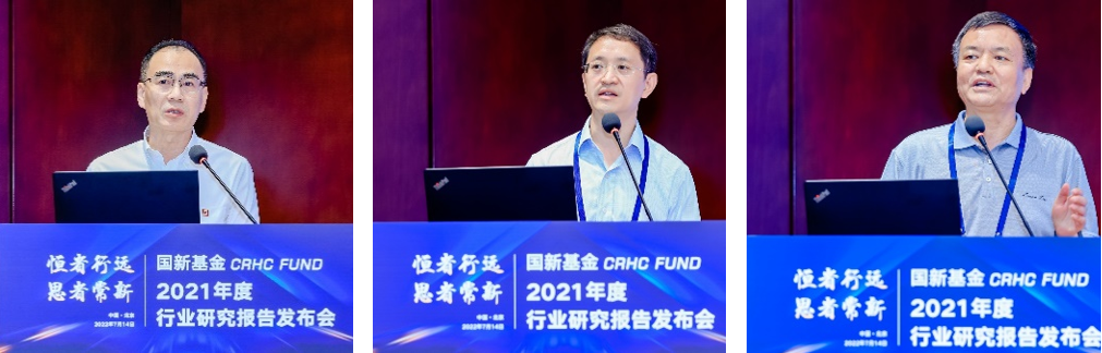 W020220718372724674946 EMC易倍·(中国)体育官方网站-EMC SPORTS