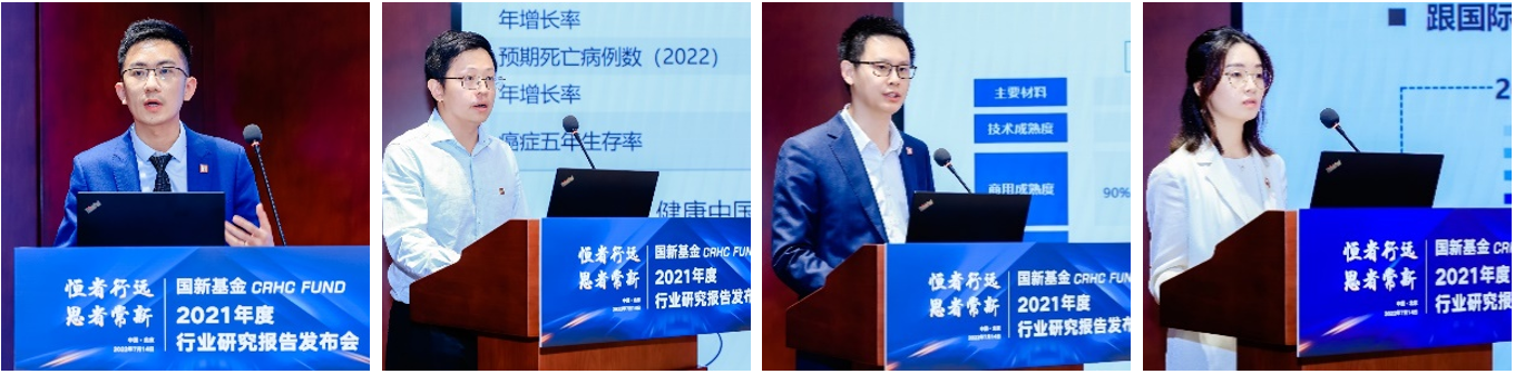 W020220718372724684163 EMC易倍·(中国)体育官方网站-EMC SPORTS