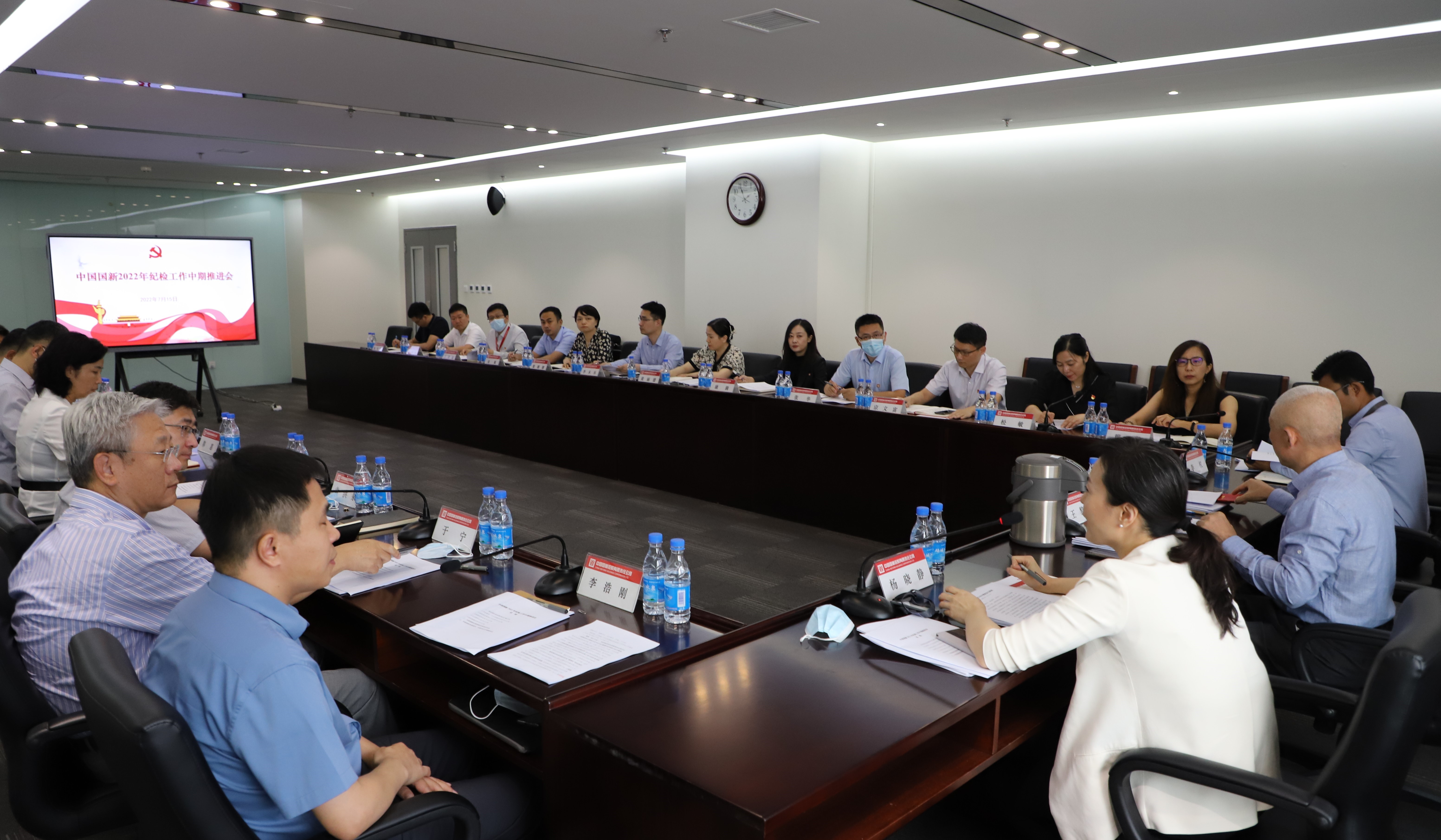 W020220720555229511842 EMC易倍·(中国)体育官方网站-EMC SPORTS