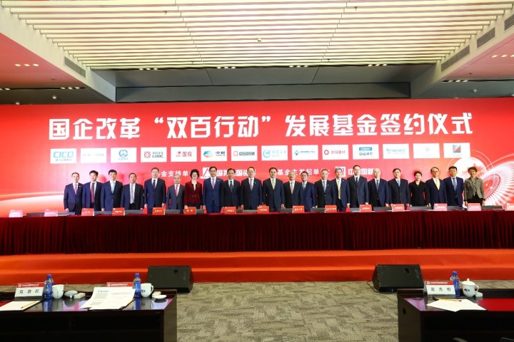 EMC�ױ���(�й�)�����ٷ���վ-EMC SPORTS